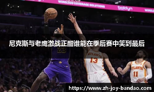 半岛体育注册网址