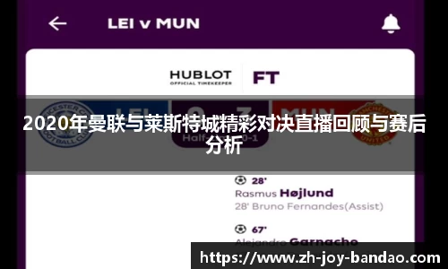 半岛体育注册网址