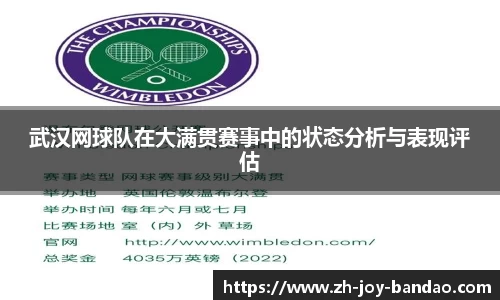 半岛体育注册网址