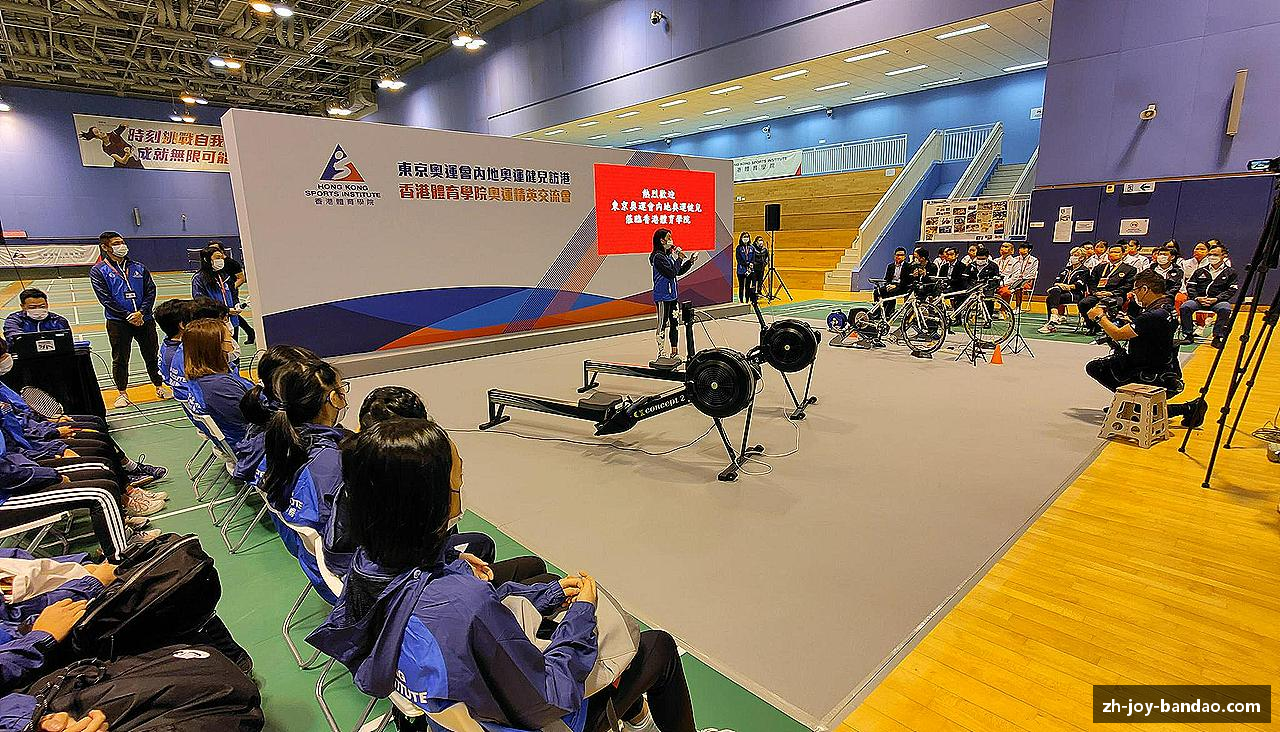 半岛体育(china)半岛体育官网 - BANDAO SPORTS